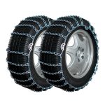 11加密系列防滑链 Thumnail