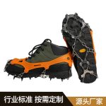 12齿加强型不锈钢冰爪 Thumnail