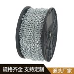 21-4DC编织链 Thumnail