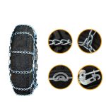 2247卡车防滑链 Thumnail