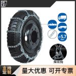 22系列焊双钩 Thumnail