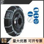 22系列防滑链 Thumnail