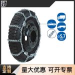 28系列防滑链 Thumnail