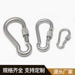 304螺母弹簧钩 Thumnail