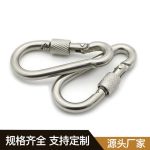 316螺母弹簧钩 Thumnail