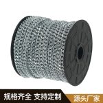 6DC装饰链 Thumnail