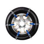 B-1应急链 Thumnail