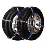 B-1应急链 Thumnail