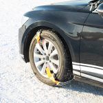 B-2应急链 Thumnail