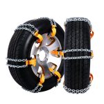 B-2应急链 Thumnail