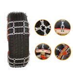 BB系列应急链 Thumnail