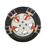 BB系列应急链 Thumnail