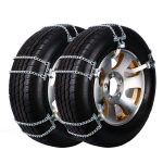 BLN应急链 Thumnail