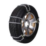 BL应急链 Thumnail