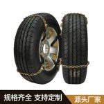 BN彩锌通用防滑链 Thumnail