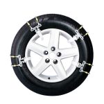 BT应急链 Thumnail