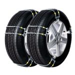 BT应急链 Thumnail