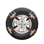 BW3系列应急链 Thumnail