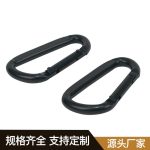 D型镀锌登山扣 Thumnail