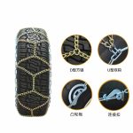 EN9防滑链 Thumnail