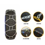 HJS防滑链 Thumnail