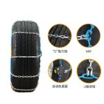 HLD防滑链 Thumnail