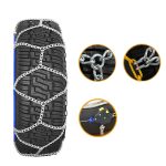 HN汽车防滑链 Thumnail