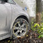 HN防滑链 Thumnail