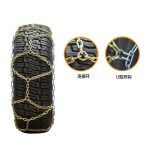 KSM汽车防滑链 Thumnail