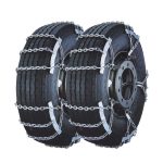 ZGE应急链 Thumnail