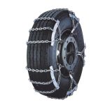 ZGE应急链 Thumnail