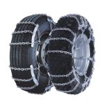 ZGE应急链 Thumnail