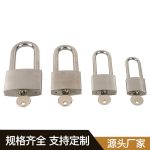 不锈钢弧形长梁锁 Thumnail