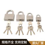 不锈钢长梁短梁锁 Thumnail