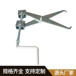 剪刀收紧器 Thumnail