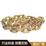 圆形链条 Thumnail