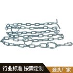 宠物套环链 Thumnail