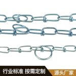 宠物打结编织链 Thumnail