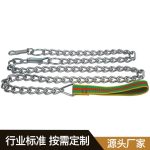 宠物编织链牵引绳 Thumnail