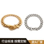 宠物项圈项链锁扣型 Thumnail