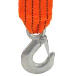 尼龙拖车绳（红） Thumnail