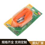 尼龙拖车绳（红） Thumnail