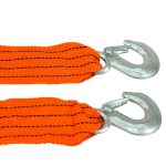 尼龙拖车绳（红） Thumnail