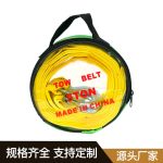 尼龙拖车绳（黄） Thumnail