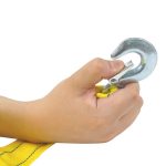 尼龙拖车绳（黄） Thumnail