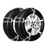 布袋应急链 Thumnail