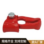 带翅链接件7_8 Thumnail