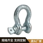 弓形卸扣2 Thumnail