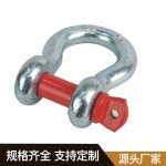 弓形卸扣 Thumnail