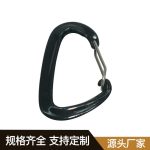 彩色登山扣 Thumnail